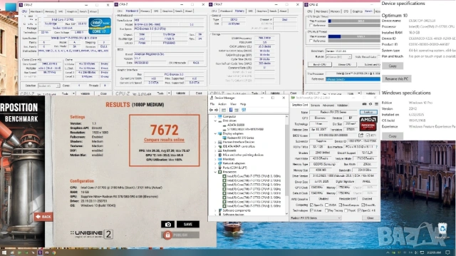 ГеймингPC i7 3770S-4с/8т/RX570-4gb/16gbDDR3/120ssd/1Tbhdd/475PSU, снимка 7 - Геймърски - 53294086