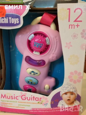 Бебешки музикален ключ, снимка 2 - Музикални играчки - 31090397