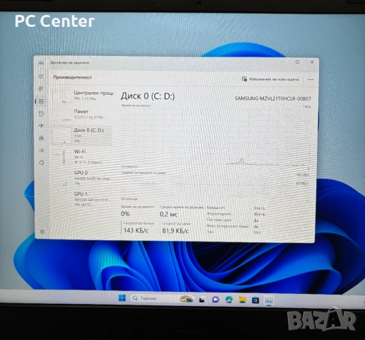 Геймърски лаптоп ACER Nitro 5, Intel Core i7 12700H, RTX 3070, 32GB ram, снимка 5 - Лаптопи за игри - 52909711