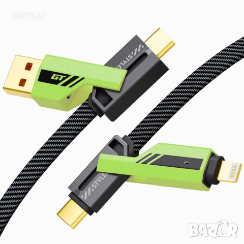 opodot 4 в 1 с Lightning/USB C/USB A портове, зелен,1,5 м [60W Fast Charging&Data Sync]