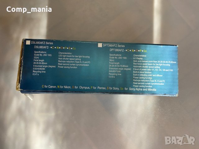 Светкавица за фотоапарат TTL DSL880AFZ-C, снимка 5 - Светкавици, студийно осветление - 30657217