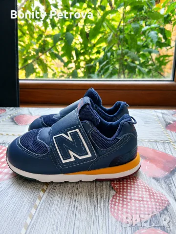 new balance 23 номер маратонки 