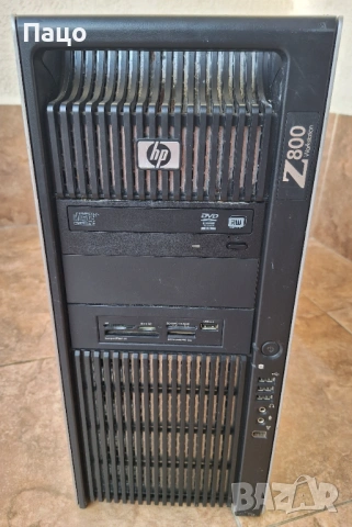 HP Z800 /Работна Станция/2× Intel Xeon E5620