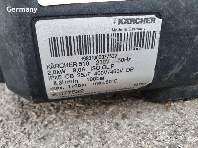 Водоструйка керхер karcher hd 500   510  за ремонт или профилактика, снимка 5 - Индустриална техника - 37519178