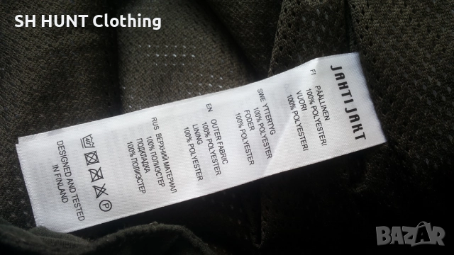 JAHTI JAKT AIR-TEX Trouser размер 6-7XL / XXXXXXXL за лов панталон вятърно устойчив - 1645, снимка 16 - Екипировка - 52777725