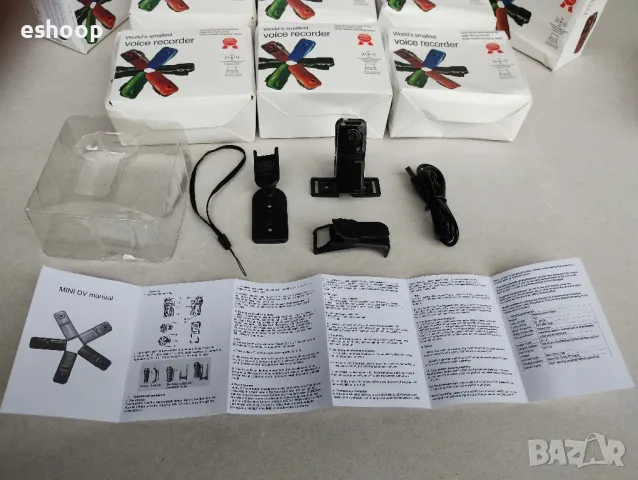 Мини камера с щипка и вградена батерия, снимка 4 - HD камери - 47953835