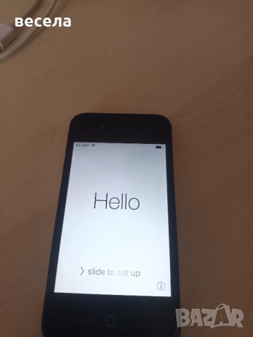 Iphone 4s отключен! , снимка 4 - Apple iPhone - 52038029