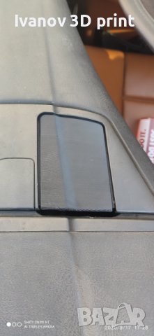BMW E46 кабрио капачки за твърд таван , снимка 6 - Аксесоари и консумативи - 42148389