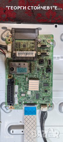 LE32D400E1W  BN41-01702A BN94-04174X  LTF320AP11 BN44- 090438A SST320_4UA01, снимка 4 - Части и Платки - 42742657