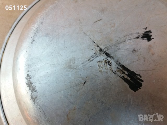 военнен комплект от 4 поливи метални чинии , снимка 9 - Антикварни и старинни предмети - 30685162