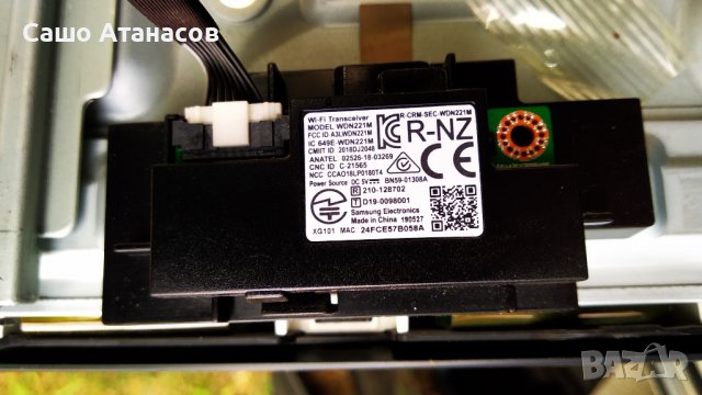 SAMSUNG UE43NU7092U със счупена матрица ,BN96-49463A ,Y18 VNB V2.0 ,WDN221M ,CY-NN043HGEVDV, снимка 10 - Части и Платки - 37566597