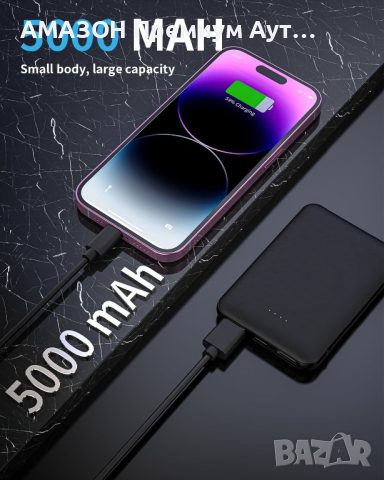 EVARY 5000 mAh PowerBank,ултра тънка преносима външна батерия,2 изхода(2,0А),iPhone/Samsung/iPad, снимка 2 - Външни батерии - 44630417