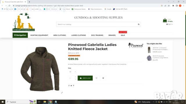 Pinewood Gabriella Ladies Knitted Fleece Jacket за лов 36 / S дамска горница водонепромокаема - 227, снимка 2 - Суичъри - 40682282
