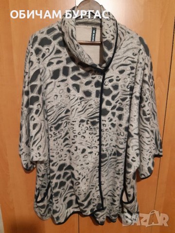 4XL НОВА ВЕЛИКОЛЕПНА ВРЪХНА ДРЕХА С ЛЕОПАРДОВ ПРИНТ В БЕЖОВО-КАФЯВО