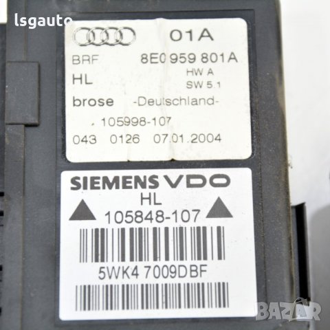 Мотор заден ляв стъклоповдигач Audi A4 (B6) 2000-2004 A210721N-188, снимка 2 - Части - 33711201