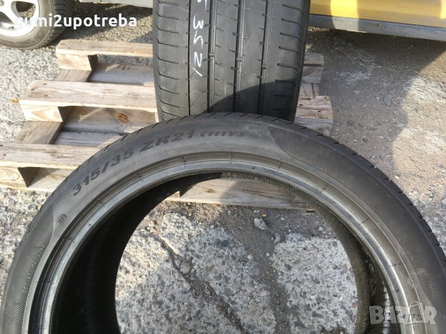  315/35/21 Пирели Пи Зеро 2019г 4,5+мм , снимка 9 - Гуми и джанти - 30914052