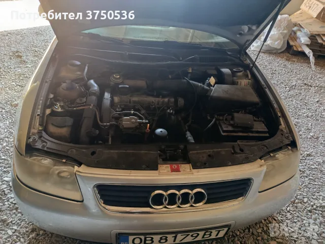 Продавам Ауди а3 , снимка 7 - Автомобили и джипове - 55747247