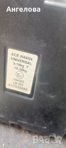 Столче за кола 9-18 кг, снимка 2 - Столчета за кола и колело - 42593098