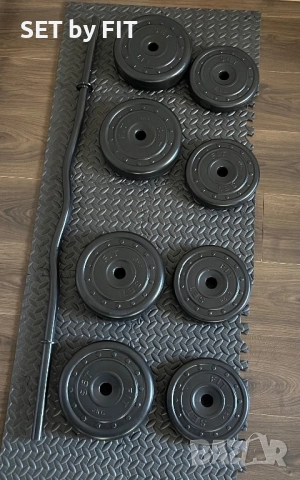 Крив лост с 30кг тежести 