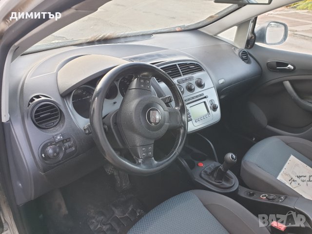 Seat Altea XL 1.6i 102kc , снимка 3 - Автомобили и джипове - 30481550