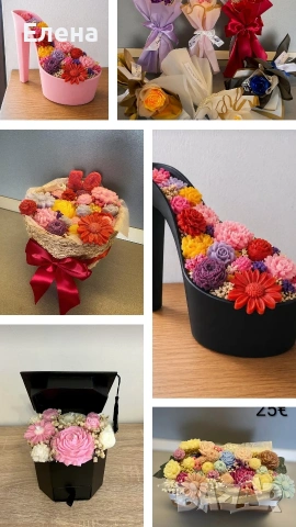 вечни букети