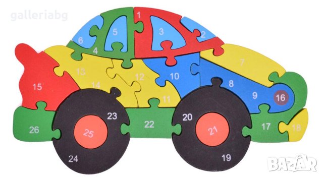 Дървен пъзел, кола - цифри, азбука, мозайка