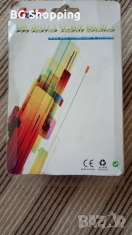 Мини FM радио с автоматично избиране на радио, фенерче и слушалки, снимка 2 - Радиокасетофони, транзистори - 47768070