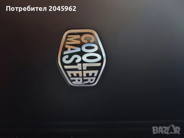 Чудесен компютър 