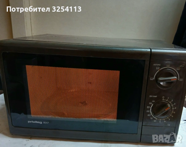 Микровълнова фурна PRIVILEG, снимка 2 - Микровълнови - 53885140