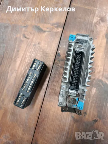 Части Мерцедес W124, снимка 9 - Части - 48180155