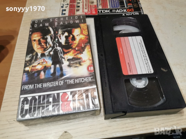 ЛИОН//ТАНГО И КЕШ-VHS 0501261606