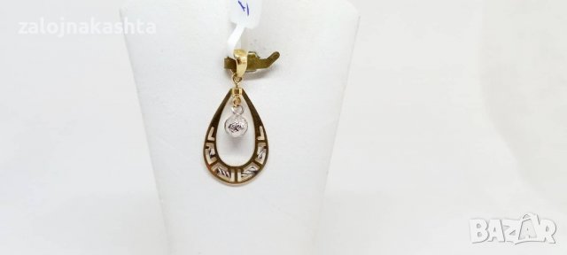 Нова Златна висулка-1,14гр/14кр