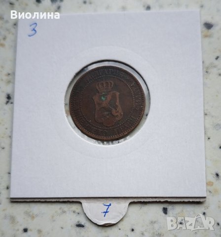 2 стотинки 1901, снимка 2 - Нумизматика и бонистика - 42204445