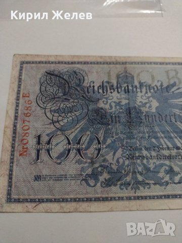 Райх банкнота - Германия - 100 марки / 1908 година- 17919, снимка 3 - Нумизматика и бонистика - 31035166