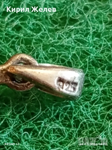 Ретро сребърна висулка нежно Арт бижу майсторска изработка 54182, снимка 6 - Колиета, медальони, синджири - 53984350