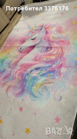 Детски килим, снимка 2 - Килими - 50926996