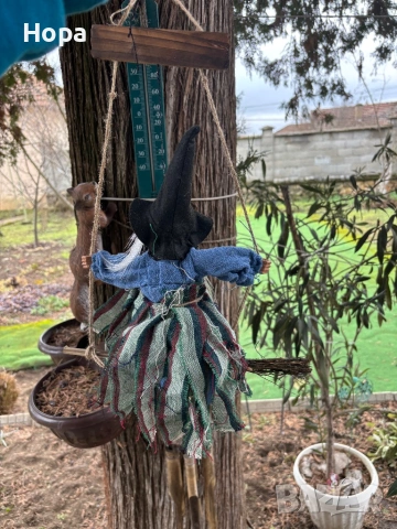 Висяща Баба Яга на люлка, снимка 13 - Градински мебели, декорация  - 53307664