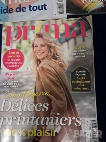 Списания 'Paris Match', снимка 6 - Списания и комикси - 53234528