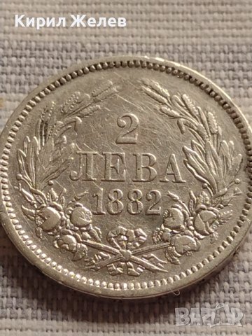 Сребърна монета 2 лева 1882г. Княжество България Александър първи за КОЛЕКЦИОНЕРИ 40843, снимка 4 - Нумизматика и бонистика - 42832308