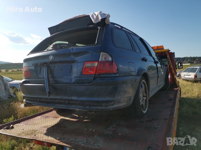 BMW E46 320d 136 99г На Части , снимка 5 - Автомобили и джипове - 37020080