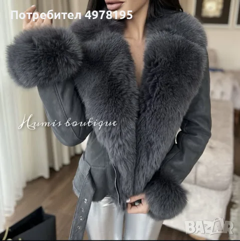 Плато от естествен косъм