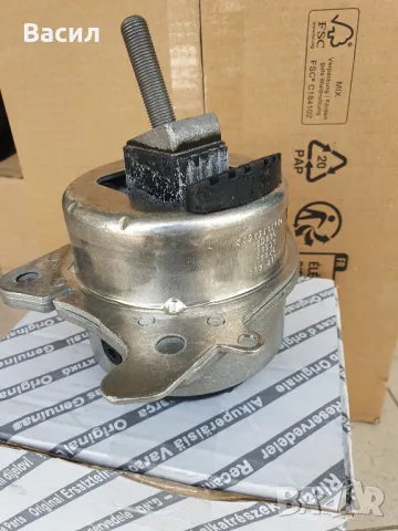 Тампон на двигател за Алфа Ромео Джулия Giulia, снимка 4 - Части - 49918466