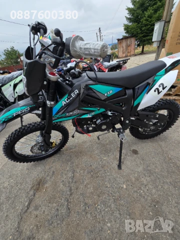 Нови АТВта и Кросови мотори на складови цени без конкуренция и АСОРТИМЕНТ от НАД 70 модела, снимка 15 - Мотоциклети и мототехника - 51428647