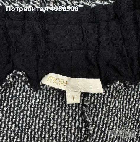 Maje мини пола с плисета и волани от памук, размер 1, снимка 9 - Поли - 56139539