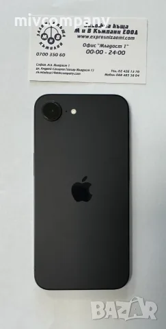 Iphone 16E 128gb 100%bh, снимка 7 - Apple iPhone - 55738617