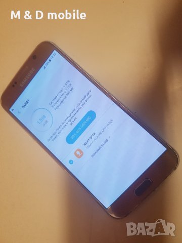 Samsung S6, снимка 5 - Samsung - 44272131