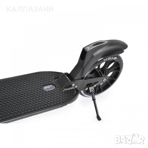 Тротинетка Avatar черен, снимка 5 - Скутери и тротинетки - 40116875