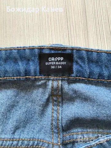 Denim Blue Super Baggy Jeans 36/34, снимка 7 - Дънки - 56448318