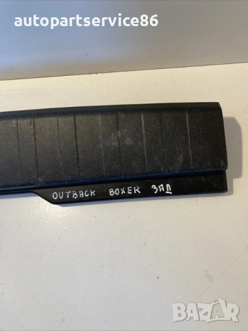 Капак за заден багажник за Subaru Outback 2.0 Дизел (2010) 95073AJ000 , снимка 3 - Части - 54237743