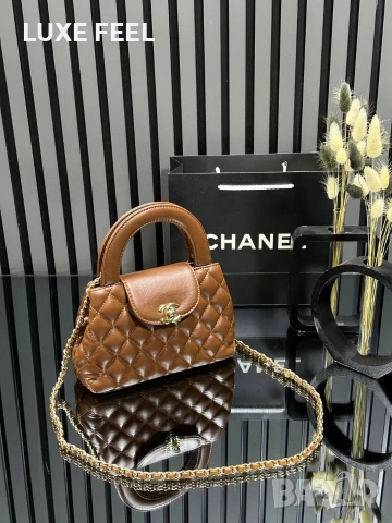 CHANEL ⚜️Дамски Чанти , снимка 9 - Чанти - 54315754